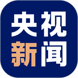 央视新闻客户端下载