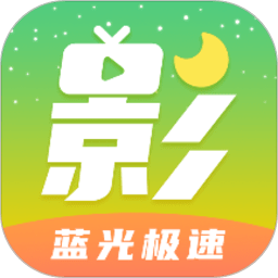 月亮影视大全免费观看版v1.4.5