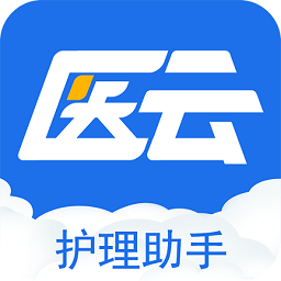 医考拉官方版图6