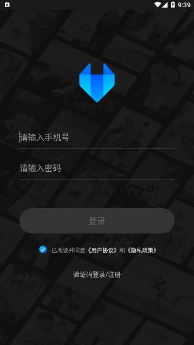 狐影云摄影app安卓免费版图3
