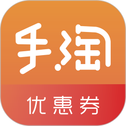 手淘优惠券app