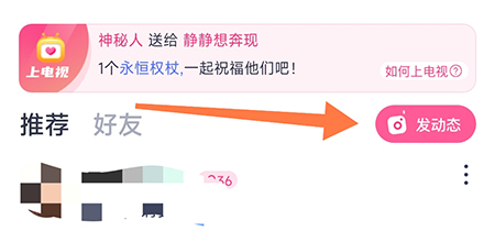 对对