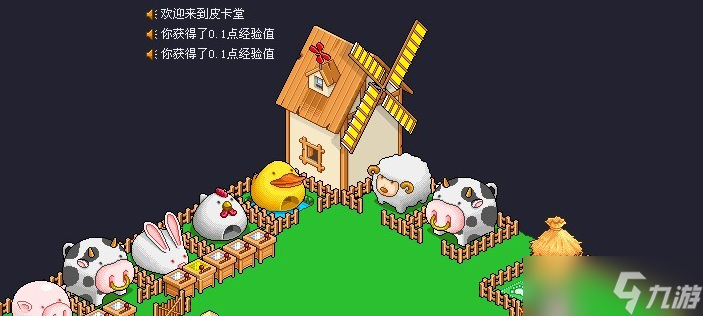 皮卡堂手游怎么玩