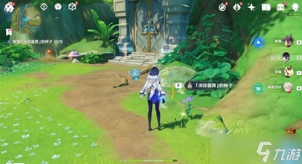 原神须弥蔷薇种子获取怎么获取