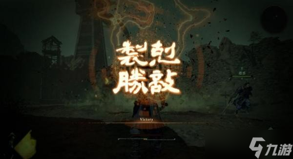 《卧龙苍天陨落》官方游戏手册 系统机制与战斗上手图文指南