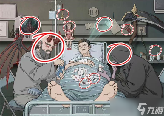 文字脑洞生死博弈怎么过 文字脑洞生死博弈攻略图文