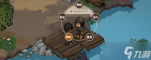大侠立志传多少钱