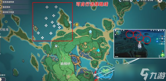 《原神》海灵芝采集路线分享