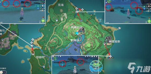 《原神》海灵芝采集路线分享