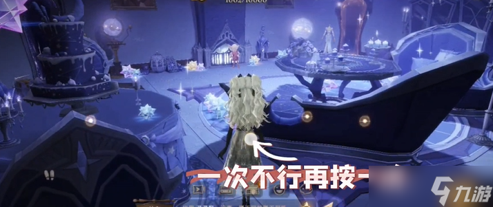 《哈利波特魔法觉醒》巫师空间使用技巧