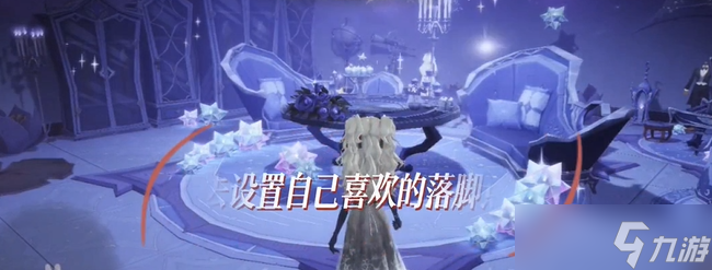 《哈利波特魔法觉醒》巫师空间使用技巧