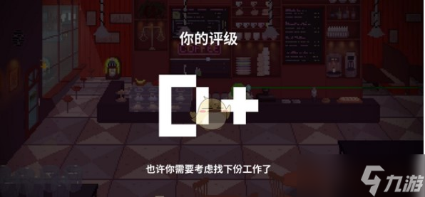 节奏医生二拍子打法攻略