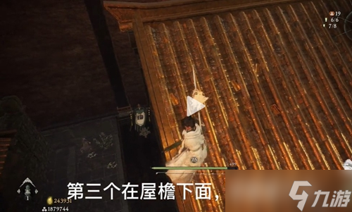 卧龙苍天陨落贼臣夜笙歌位置一览