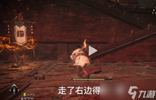 卧龙苍天陨落贼臣夜笙歌位置一览