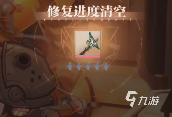 晶核手游装备强化系统介绍 晶核手游装备强化技巧分享