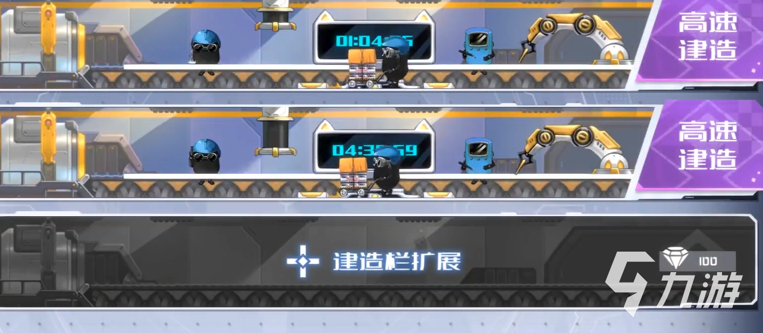 拂晓手游平民攻略 拂晓手游平民游玩指南
