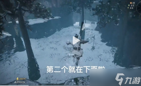 卧龙苍天陨落修我之戈戟旗帜位置攻略