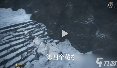 卧龙苍天陨落修我之戈戟旗帜位置攻略