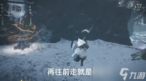 卧龙苍天陨落修我之戈戟旗帜位置攻略