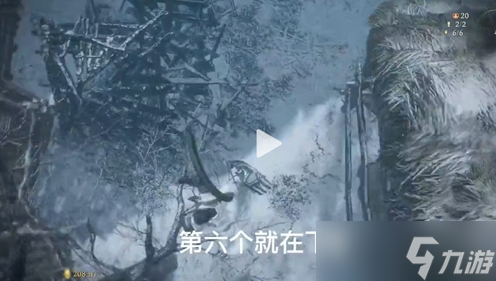 卧龙苍天陨落修我之戈戟旗帜位置攻略
