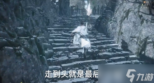 卧龙苍天陨落修我之戈戟旗帜位置攻略