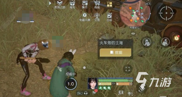 黎明觉醒藏宝图矿山火车在哪 黎明觉醒生机藏宝图矿山火车位置