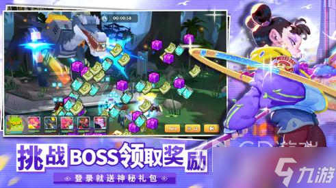 《不休战队》白色情人节礼包兑换码2023