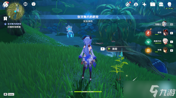 《原神》须弥快速刷满10次好感任务技巧分享