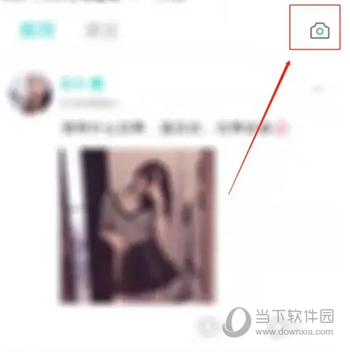 伊对APP怎么发布瞬间 记录你生活的点滴