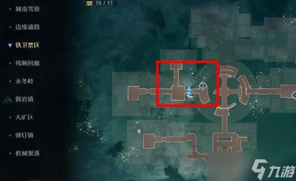 崩坏星穹铁道铁卫禁区特殊宝箱在哪找
