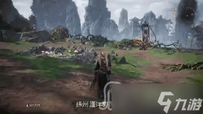 《卧龙苍天陨落》酿酒材料及下酒菜位置介绍