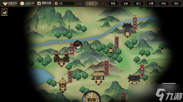 《大侠立志传》EA版五维提升方法攻略