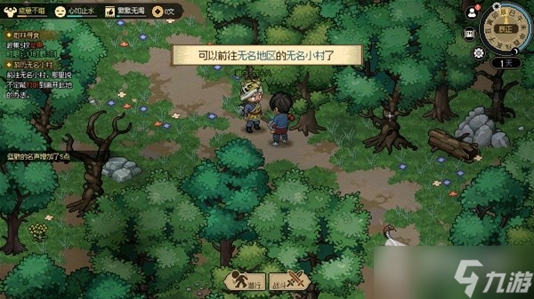《大侠立志传》EA版封穴枪配装推荐及打法详解