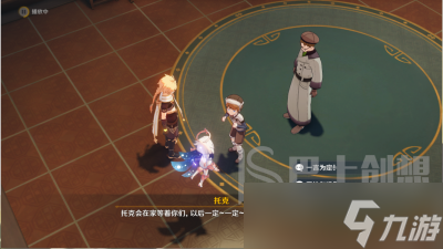 原神童话里的守梦人秘境怎么玩 原神童话里的守梦人秘境过关攻略
