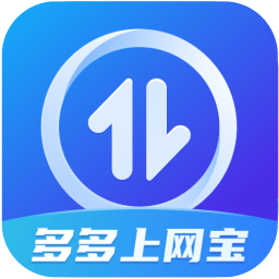 贝壳来电app图5