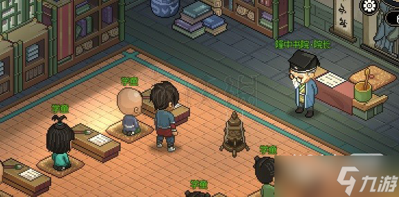 《大侠立志传》反伤流搭配攻略一览