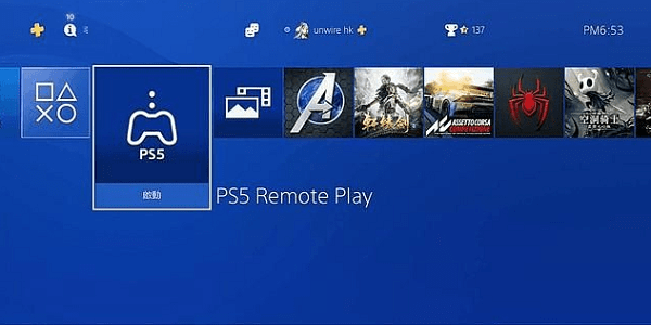 ps5remoteplay手柄官方版