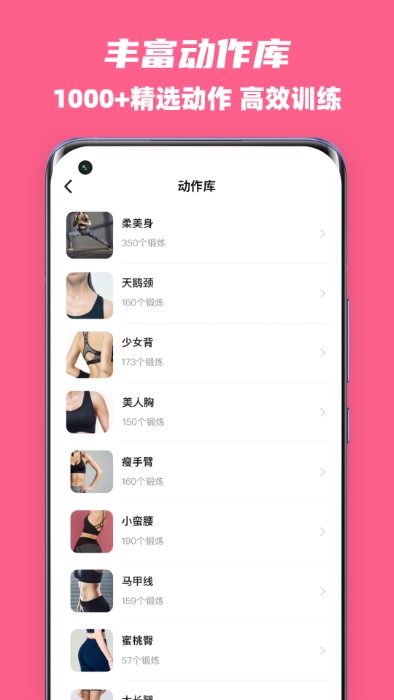 全民辣妈app