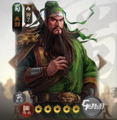 三国志战棋版配将详解 三国志战棋版武将配队详细攻略