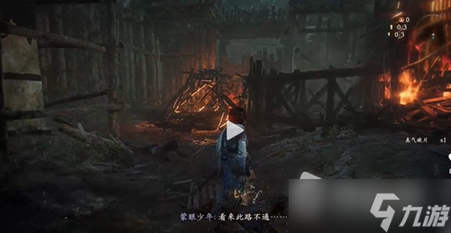 《卧龙苍天陨落》山村遇劫难牙旗在哪