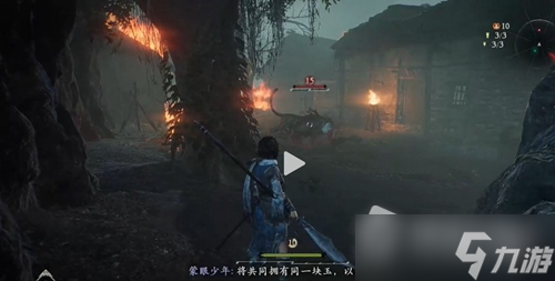 《卧龙苍天陨落》山村遇劫难牙旗在哪