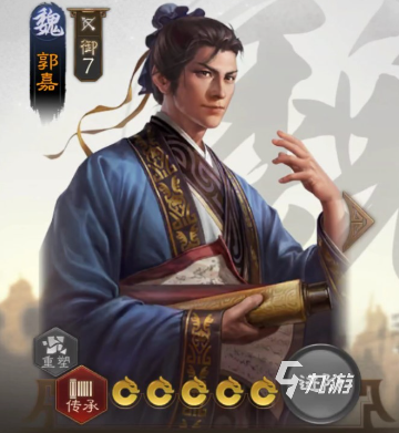 三国志战棋版开荒橙将攻略 开荒橙将选择方法介绍