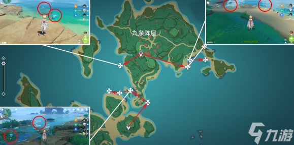 原神海灵芝采集点