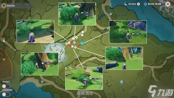 原神米卡突破材料在哪收集 米卡培养素材收集大全