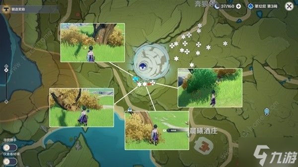 原神米卡突破材料在哪收集 米卡培养素材收集大全
