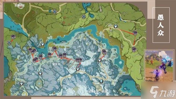 原神米卡突破材料在哪收集 米卡培养素材收集大全