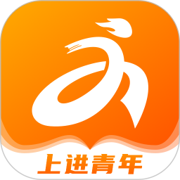 上进青年app