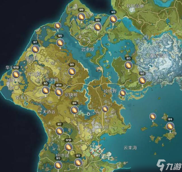 原神石珀采集地点分布