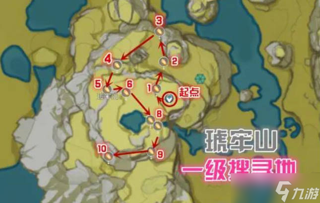 原神石珀采集地点分布