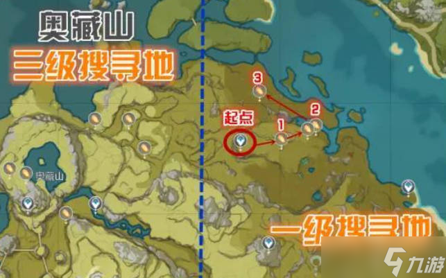 原神石珀采集地点分布